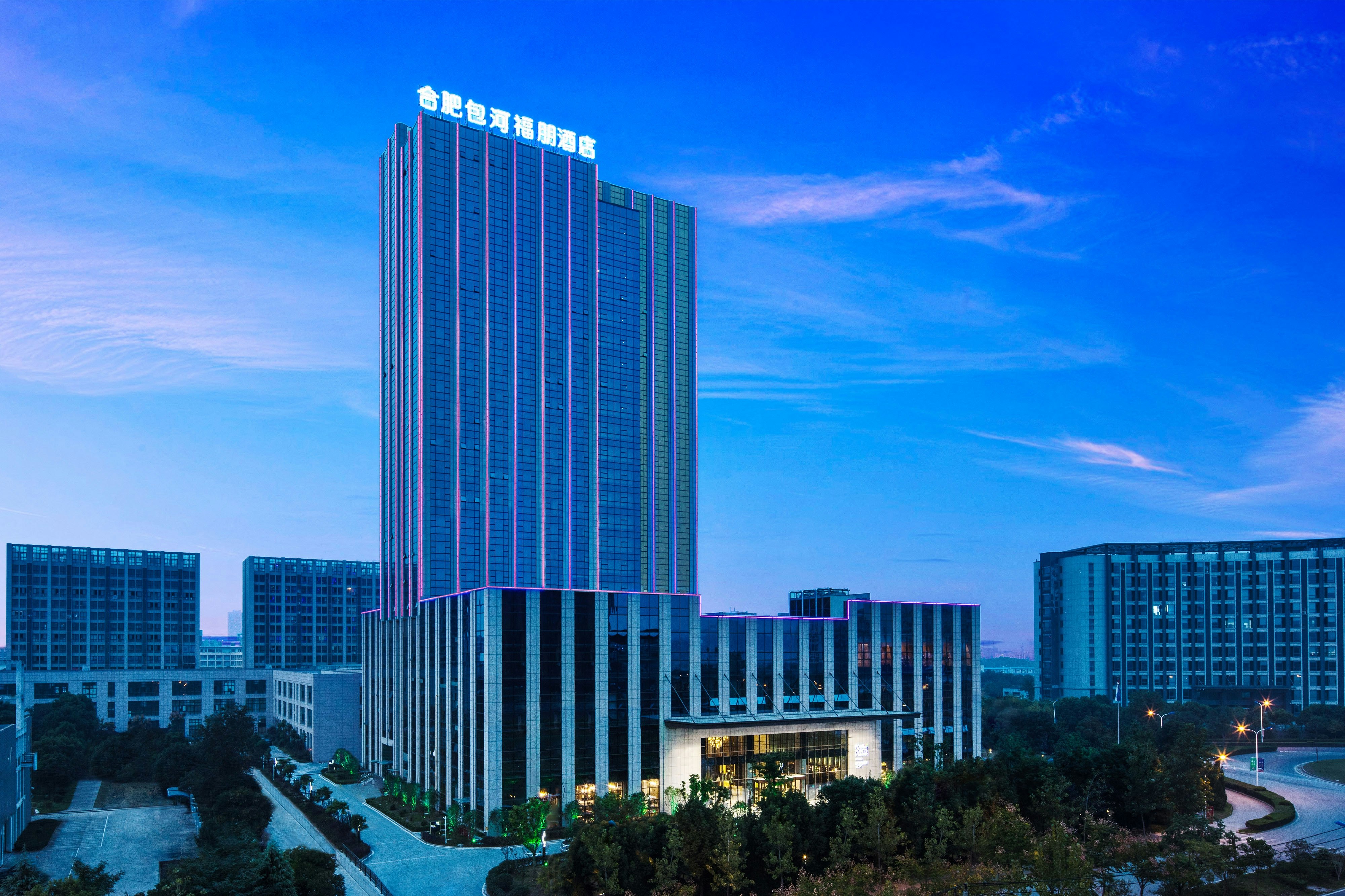Four Points By Sheraton Hefei Baohe 1/25