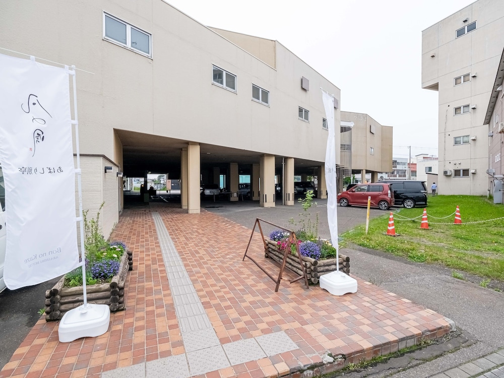 Abashiri Central Hotel 46/50