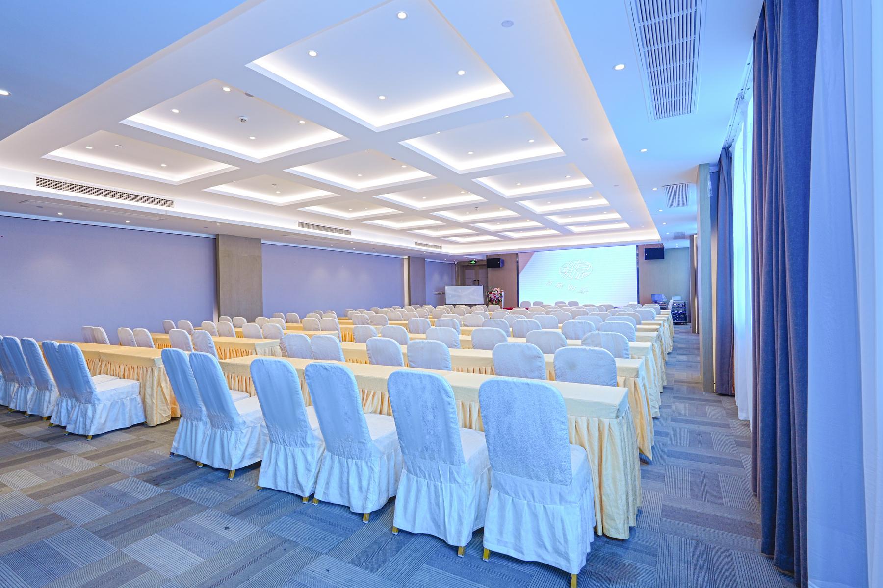 Homeinn Plus (Suzhou Hi-Tech City Store) 34/37