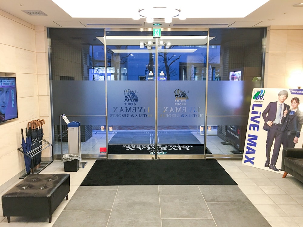 Hotel Livemax Nihonbashi Koamicho 7/16
