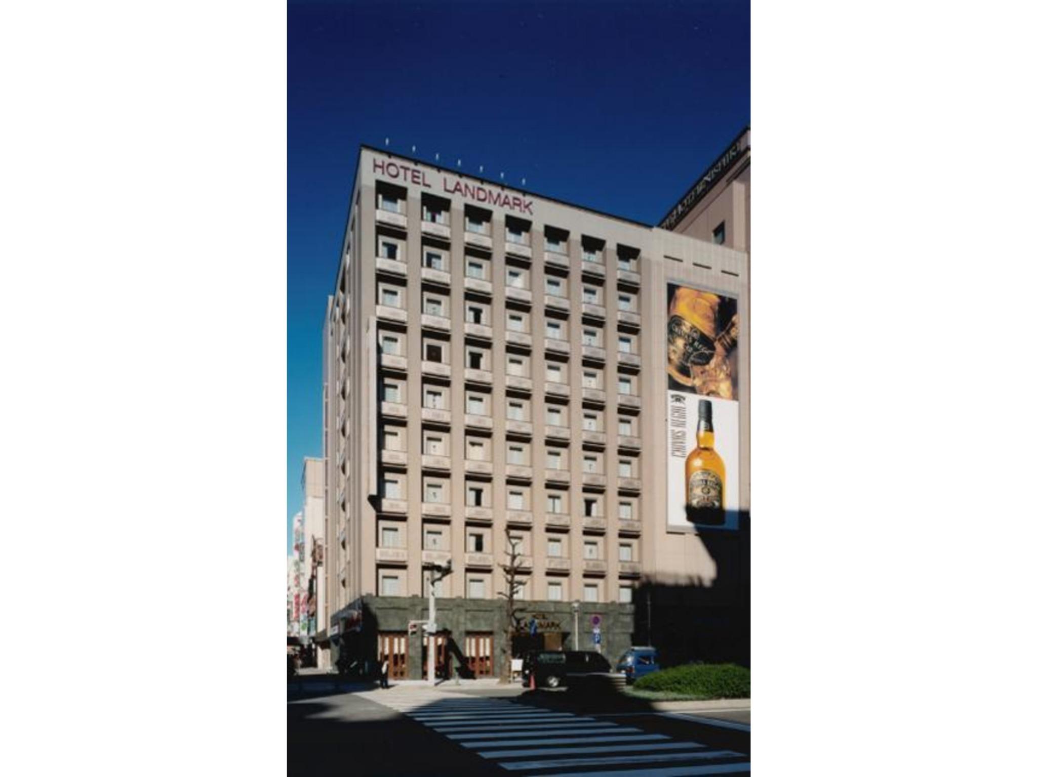 Hotel Landmark Nagoya 7/40