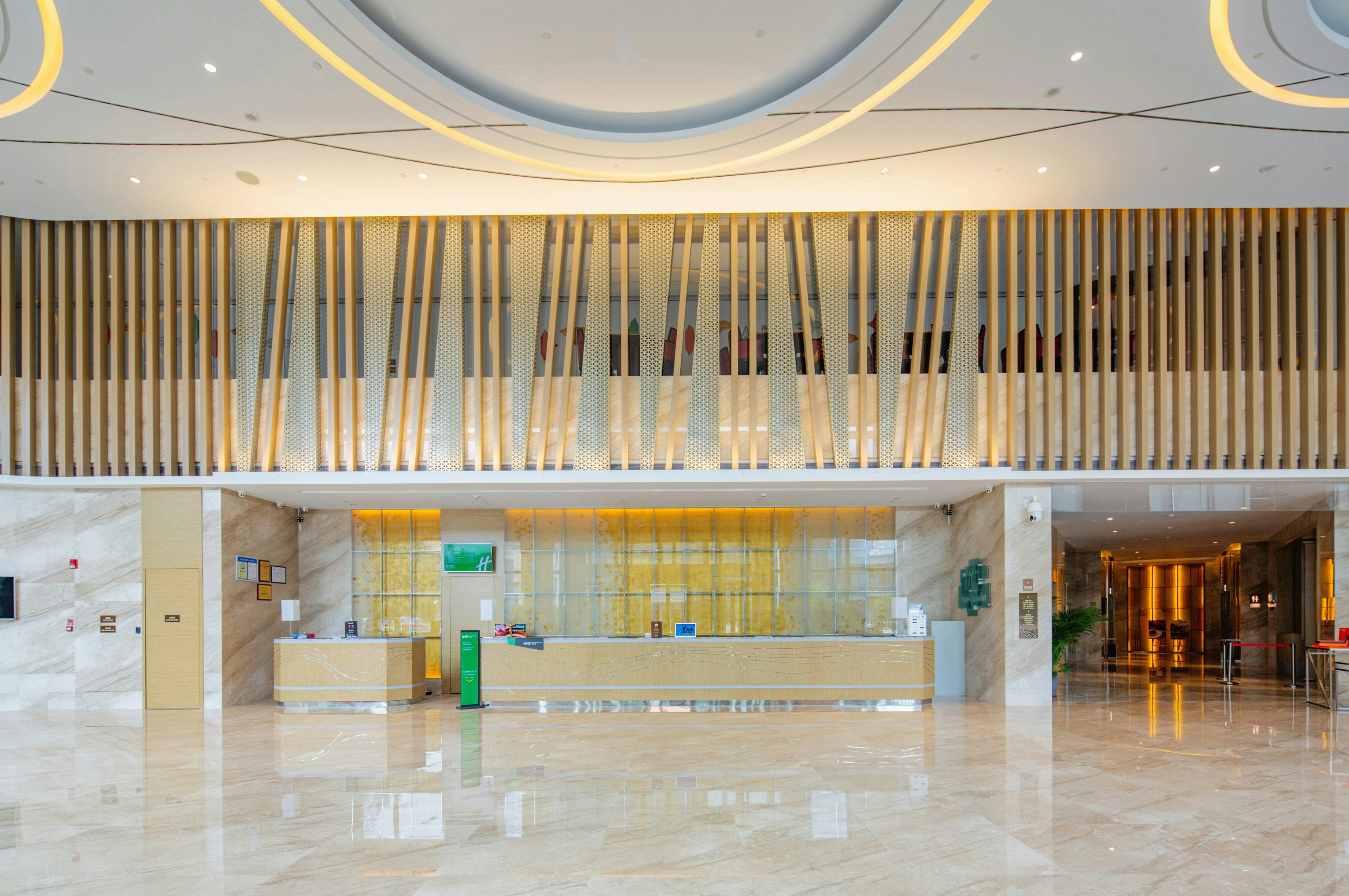 Holiday Inn Shaoguan Downtown Hotel 9/50