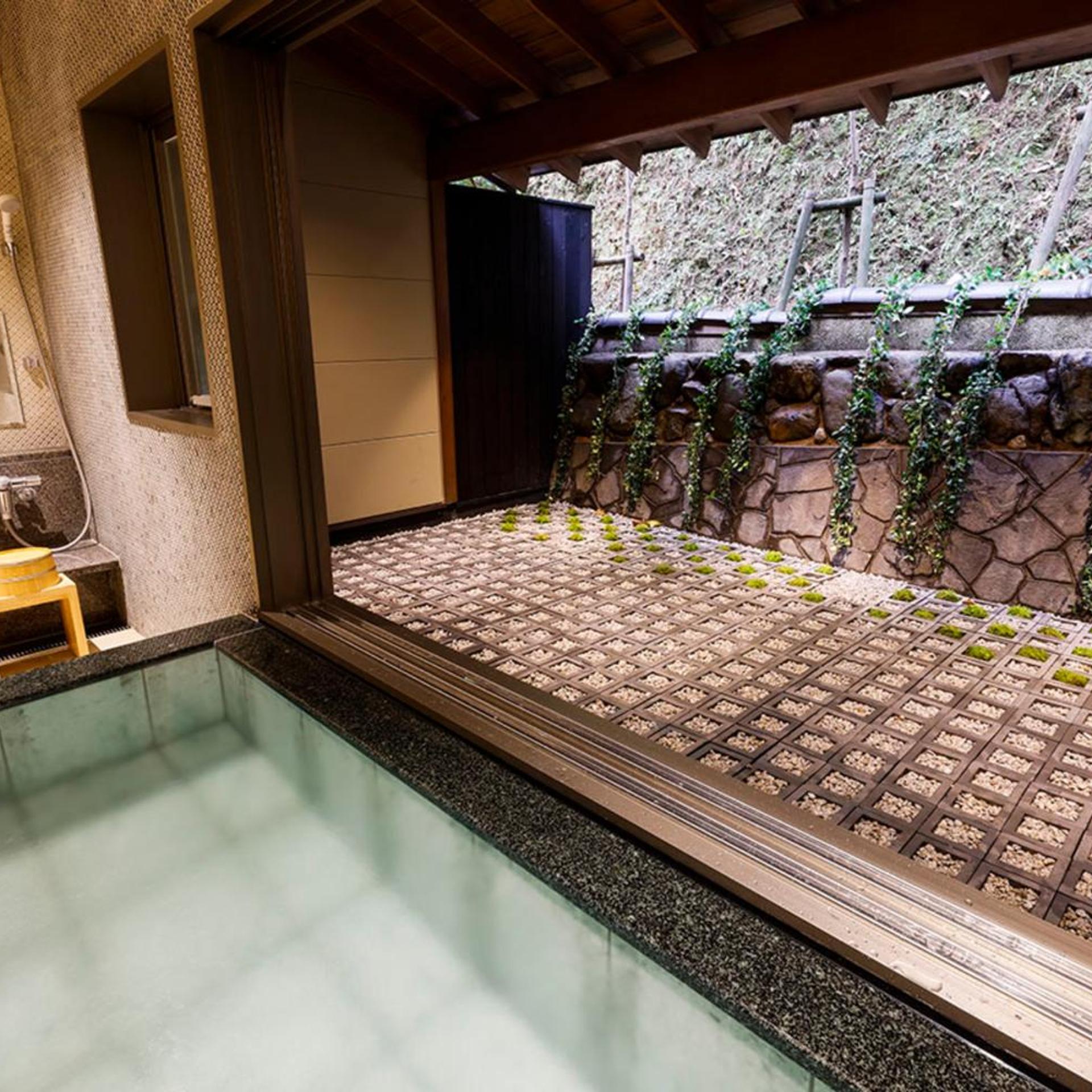 Yuraku Kinosaki Spa & Gardens 25/50