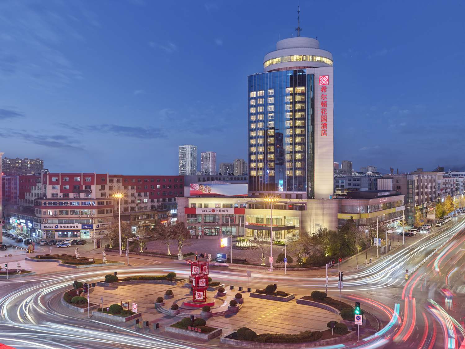 Hilton Garden Inn Anshan Haicheng 4/45