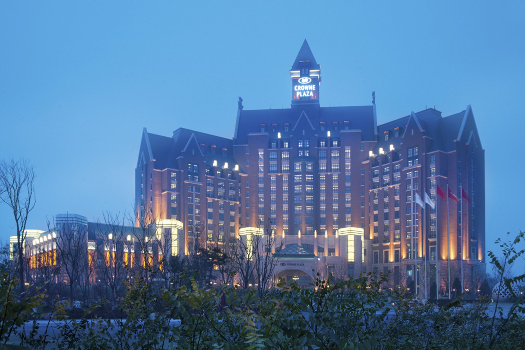 Crowne Plaza Tianjin Jinnan 3/50