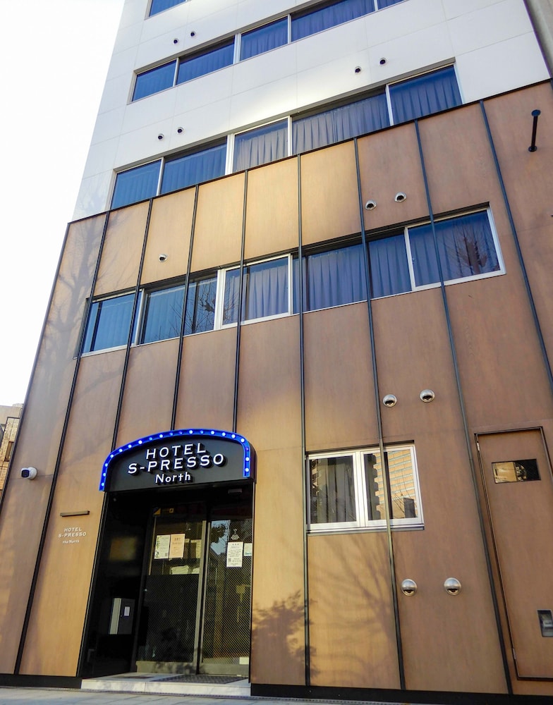 Hotel S-Presso  -The North- photo4