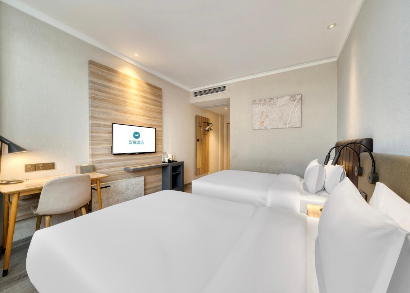 Twin Beds
