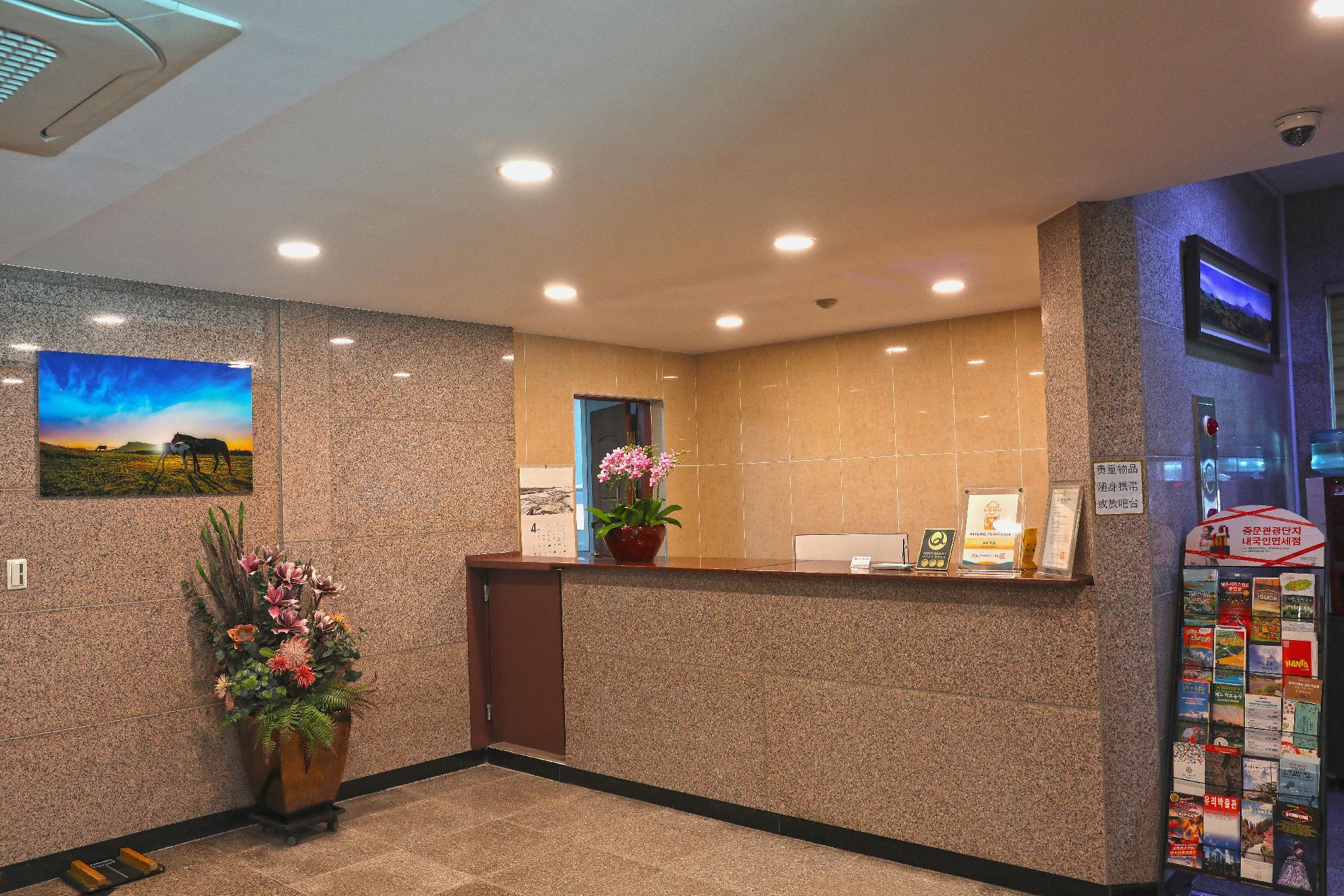 Goodstay Nulsong Parktel 8/28