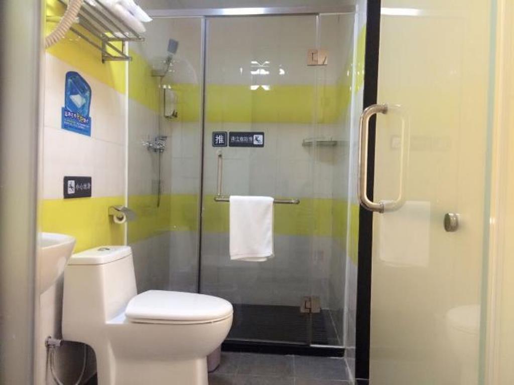 7 Days Inn (Dongguan Changping Railway Station) 38/41