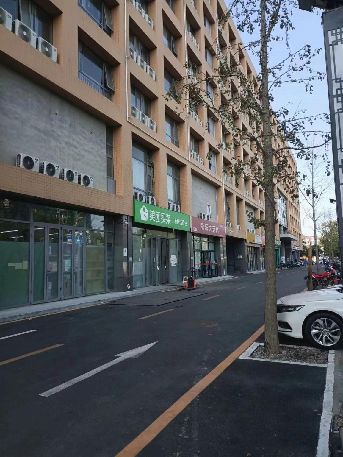 Lavande Hotel (Qunfang South Street) 53/58