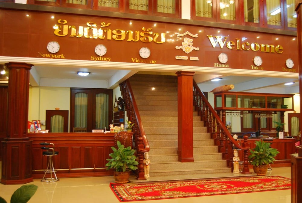 Sengkeo Hotel 12/50