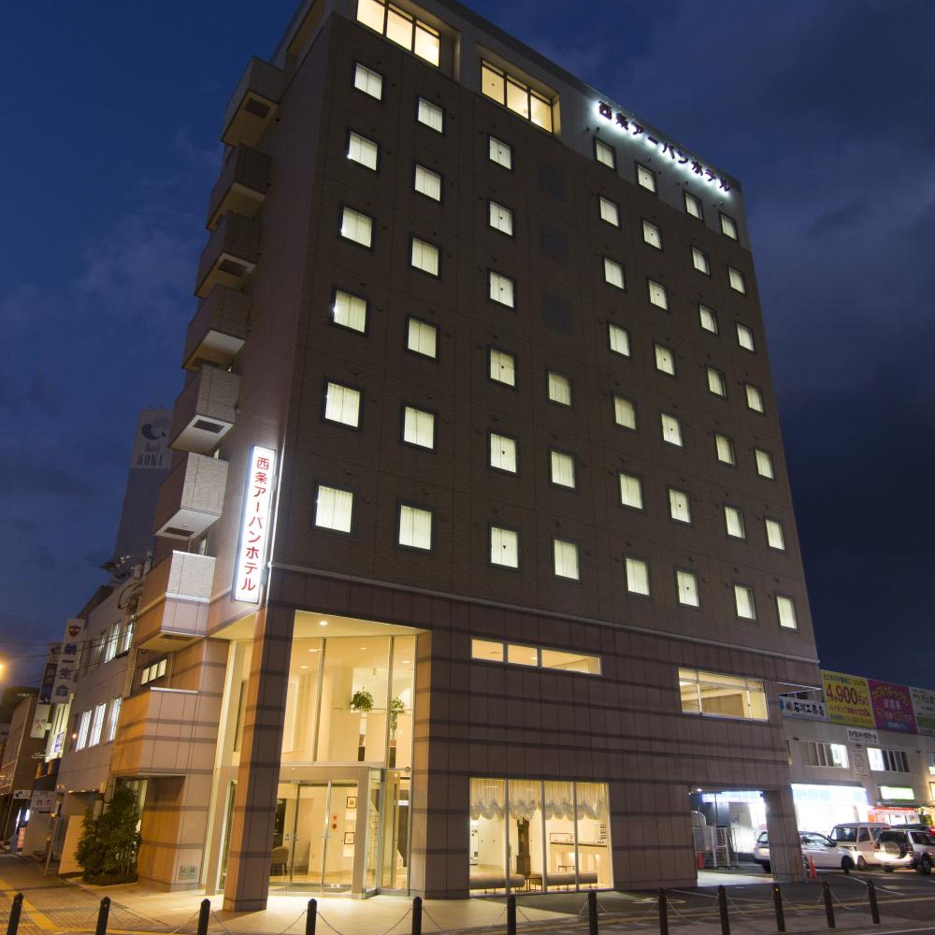 Saijo Urban Hotel 3/58
