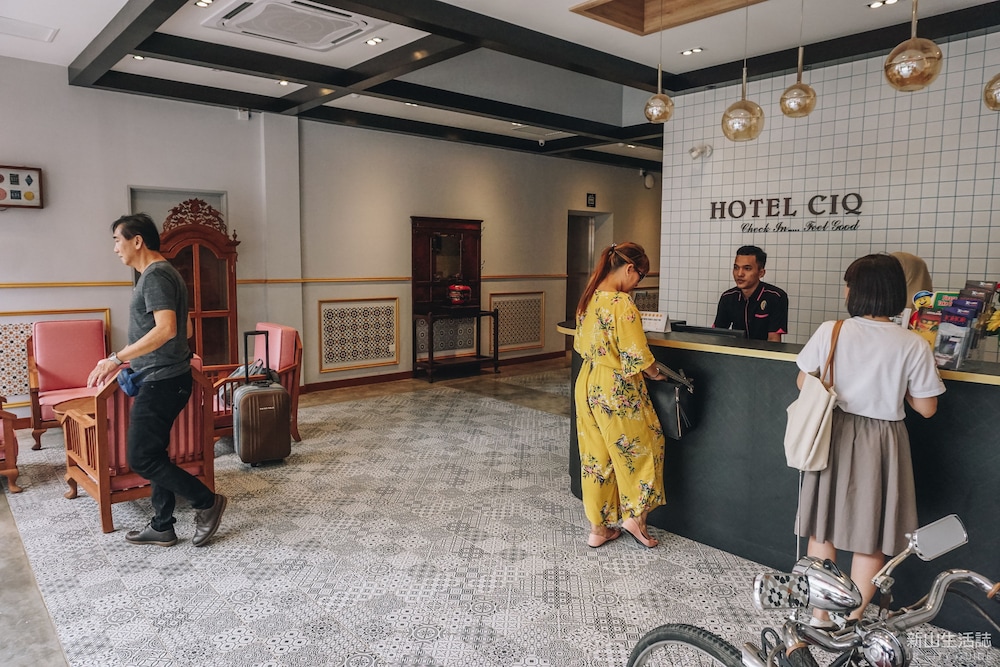 Ciq Hotel At Jalan Trus 51/54