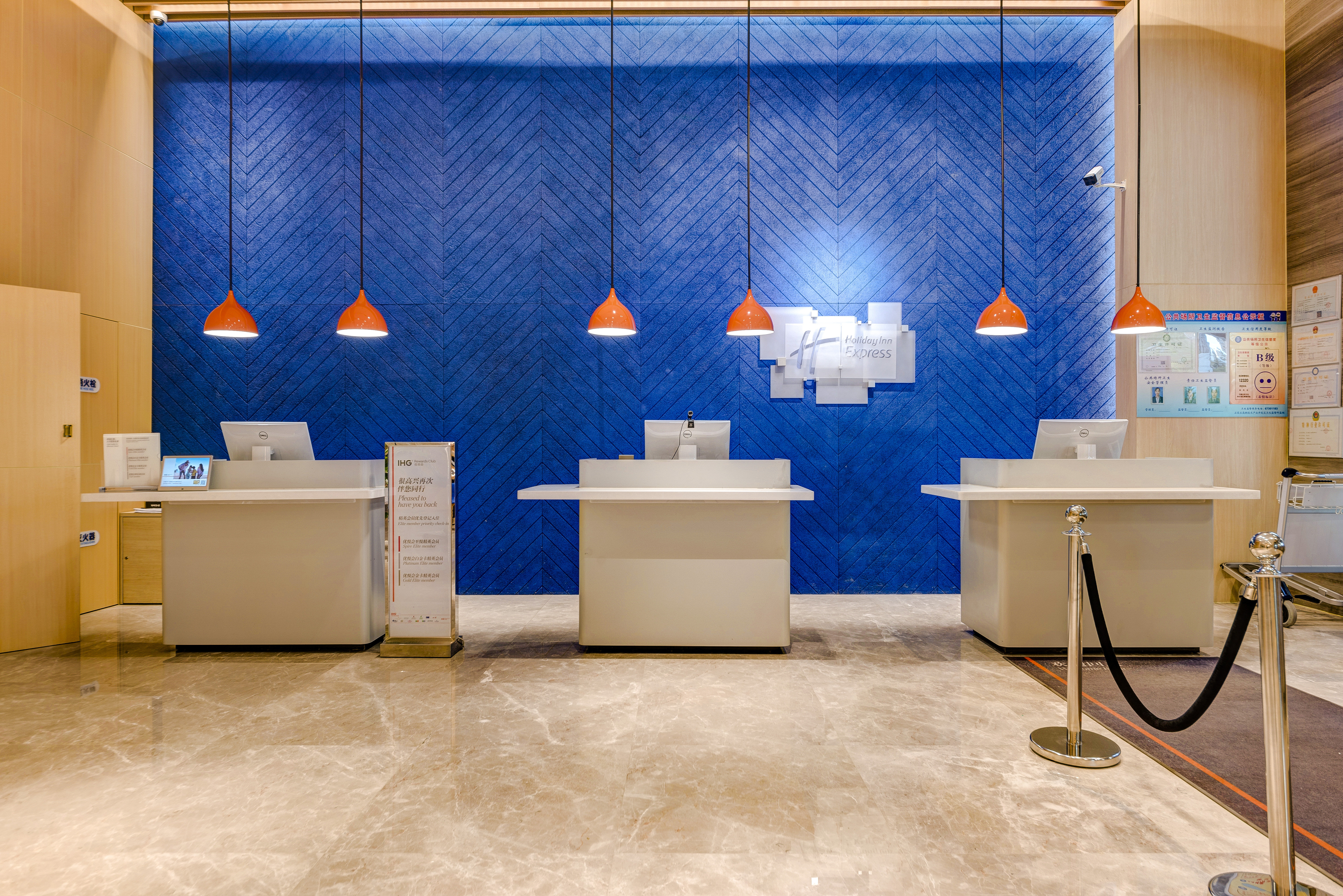 Holiday Inn Express Shijiazhuang High-Tech Zone 10/30