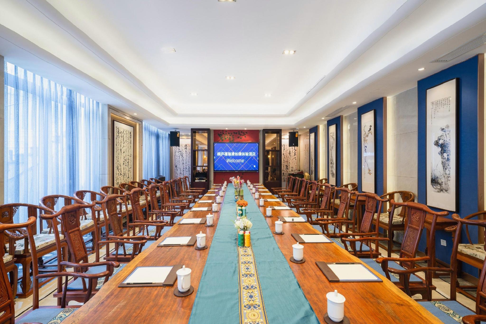 Xiruida Hotel 27/34
