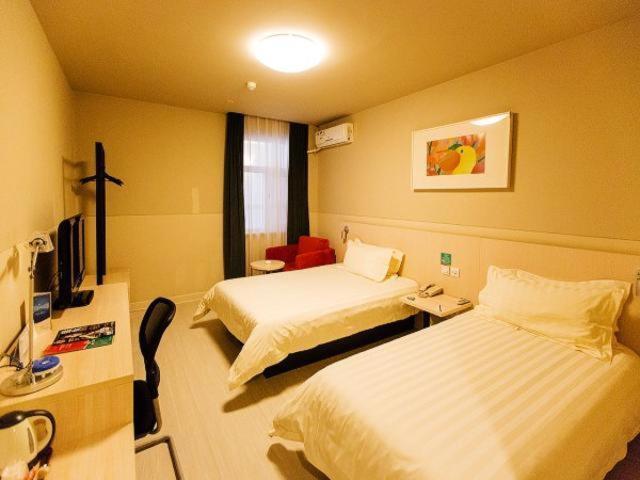Jinjiang Inn (Xincun Development Areadaqing) 19/45