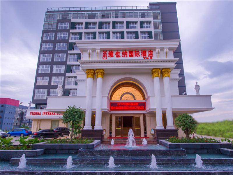 Vienna International Hotel (Guilin Wanda) 4/26