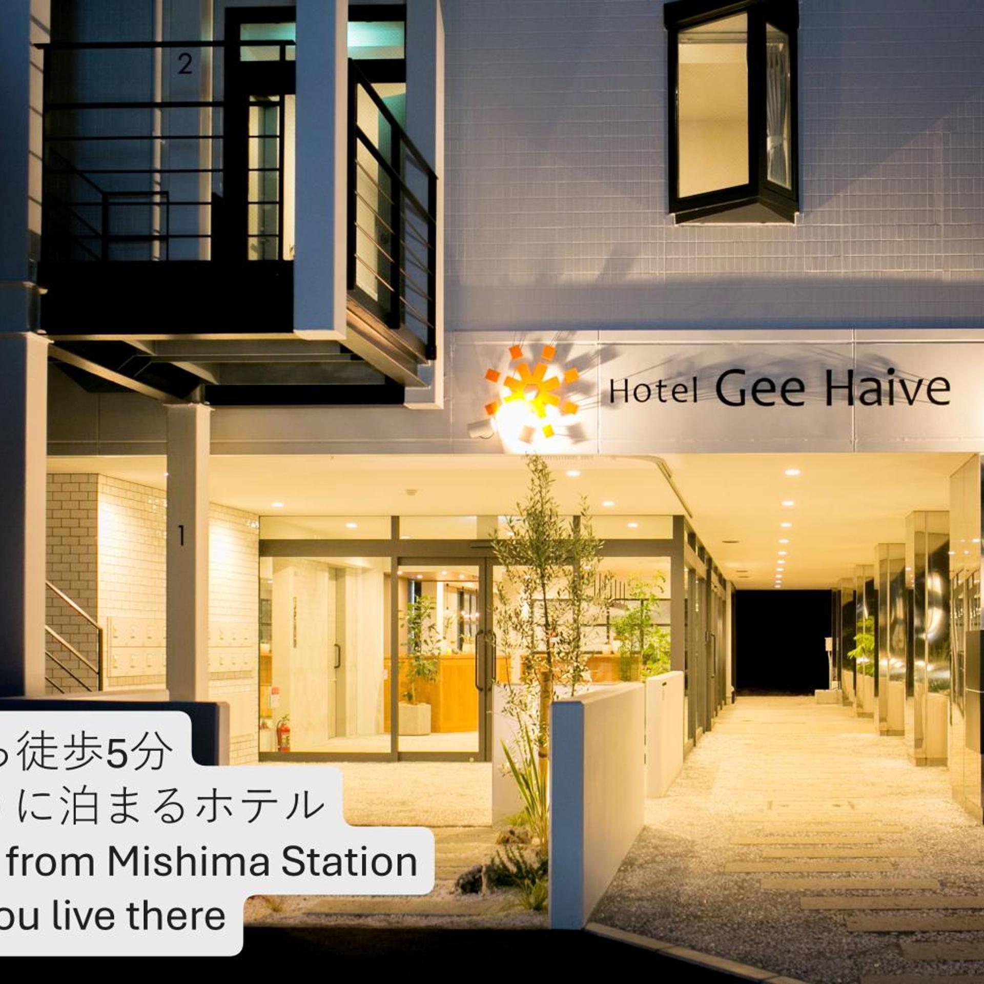 Hotel Gee Haive 3/56
