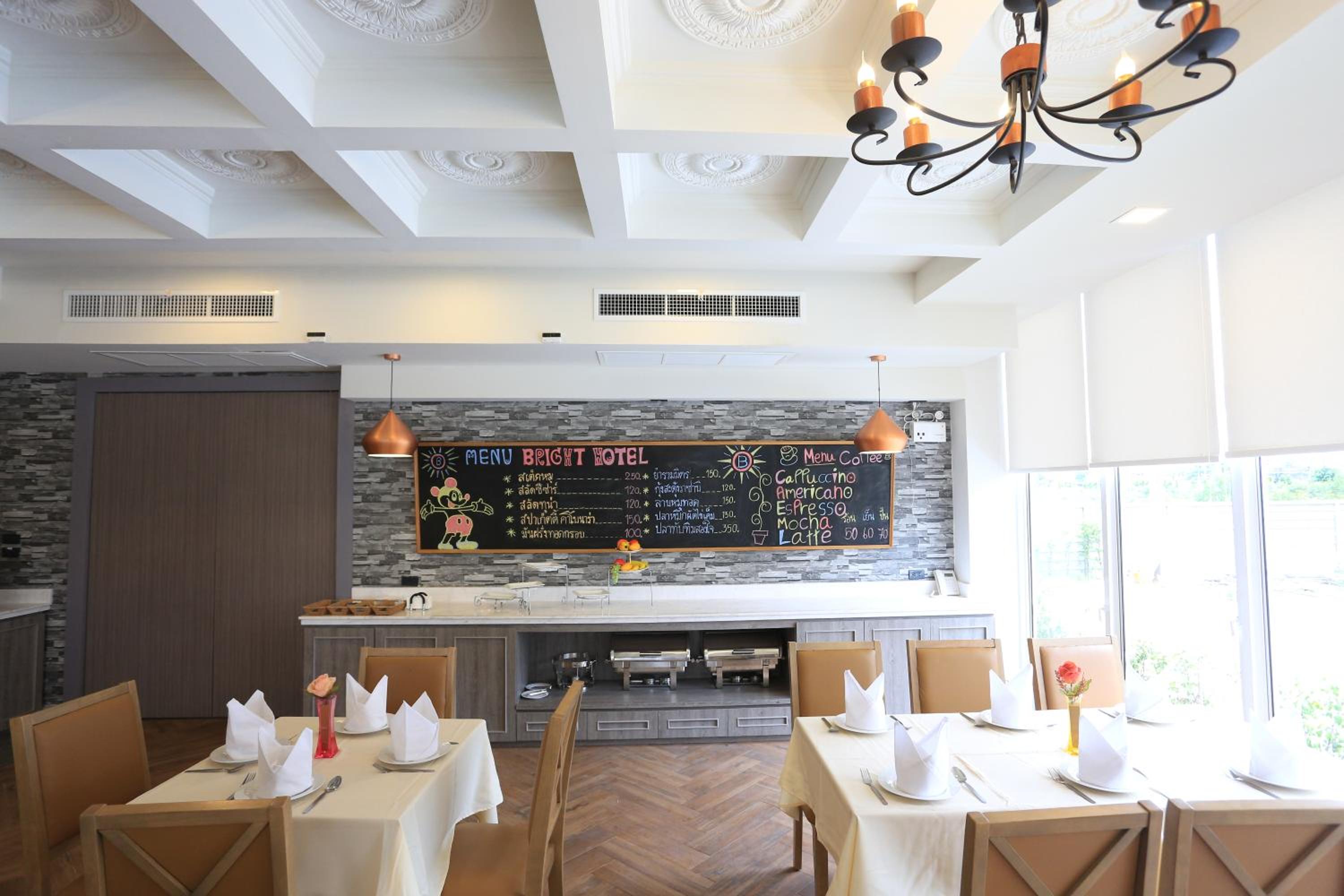 Bright Hotel Khon Kaen 40/50