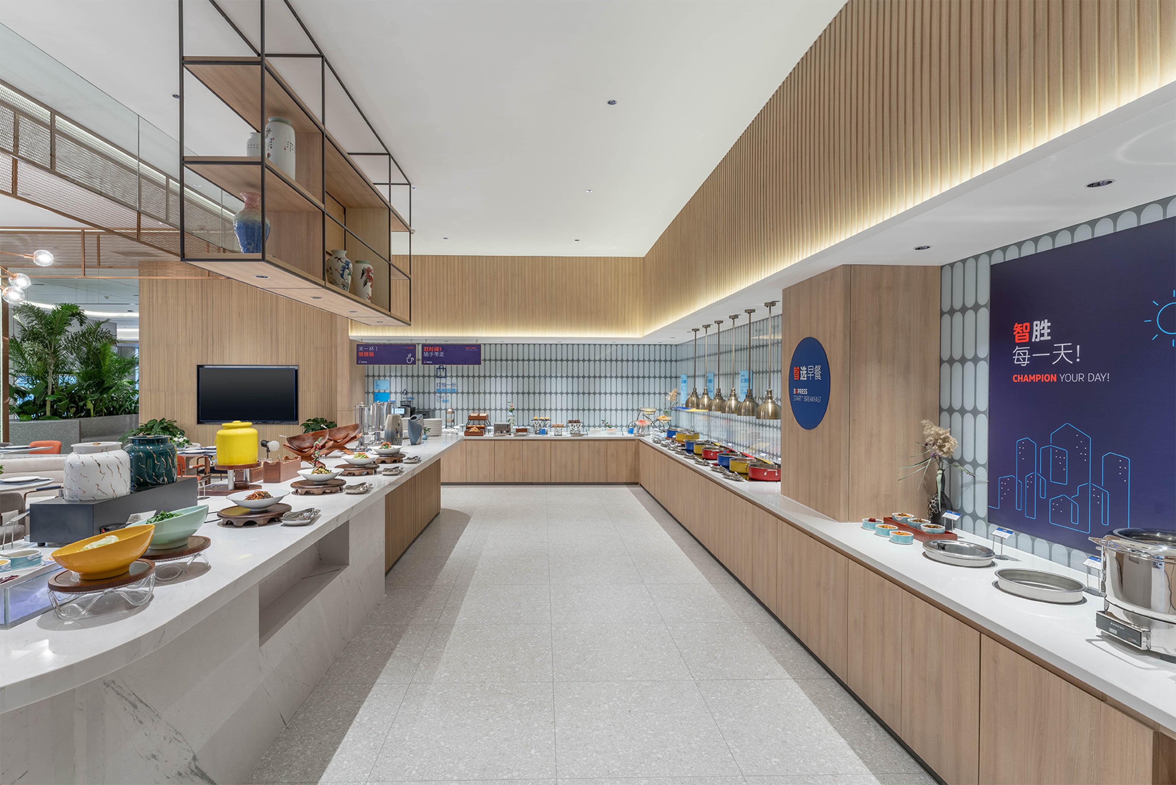 Holiday Inn Express YINCHUAN YUEHAI 9/36
