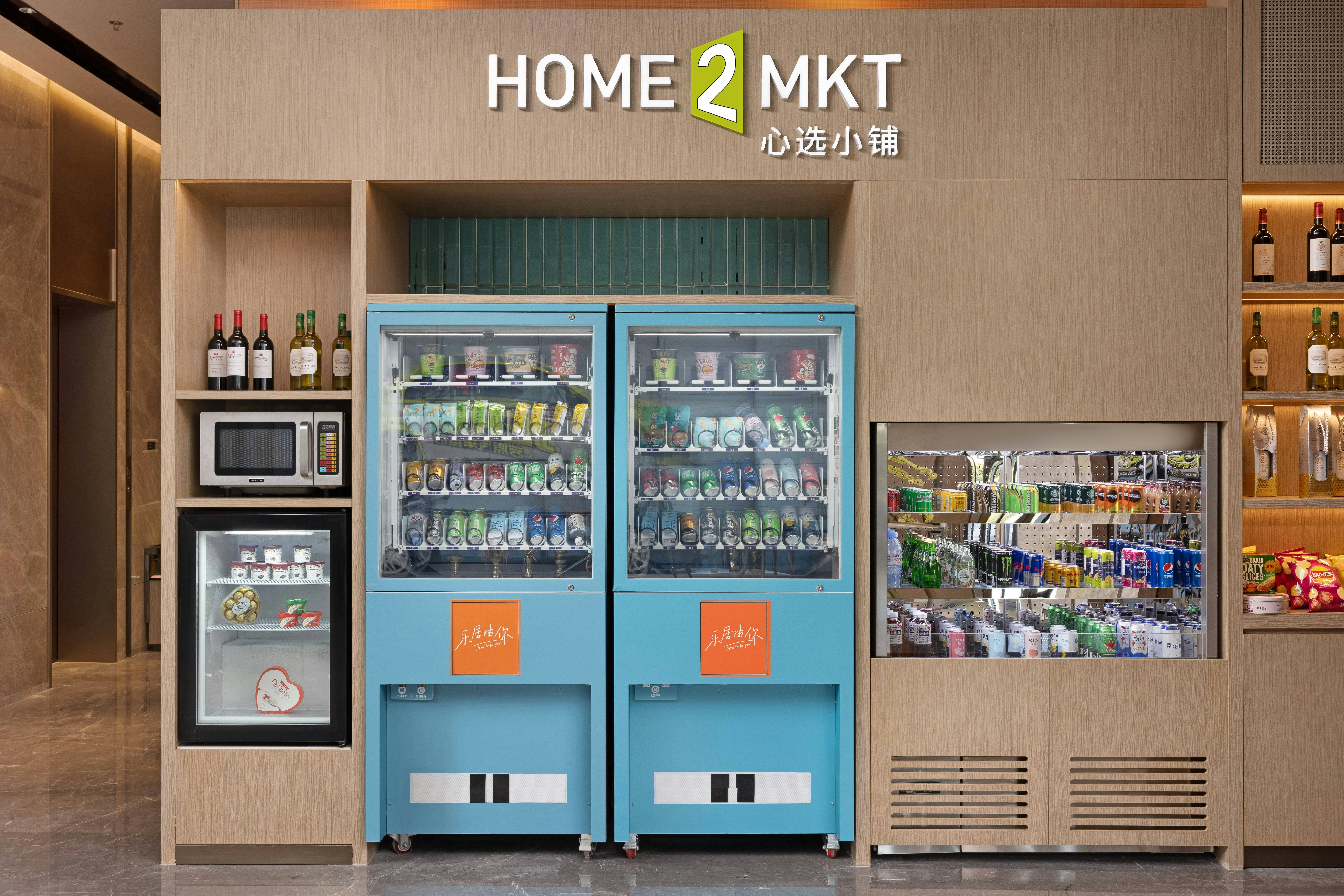 Lobby at Home2 Suites by Hilton Guiyang Airport, GUIYANG