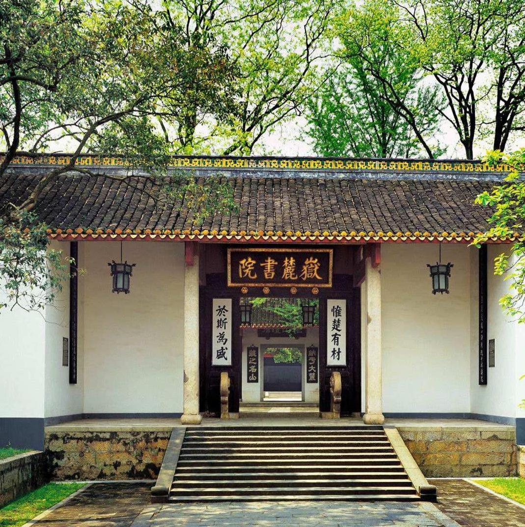7 Days Inn (Changsha Yinpenling Liugoulong Metro Station) 7/44