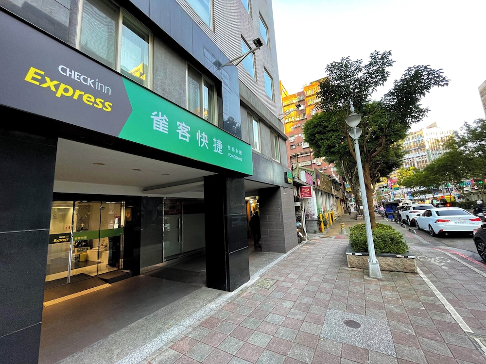 CHECK inn Express Taipei YongKang 33/45
