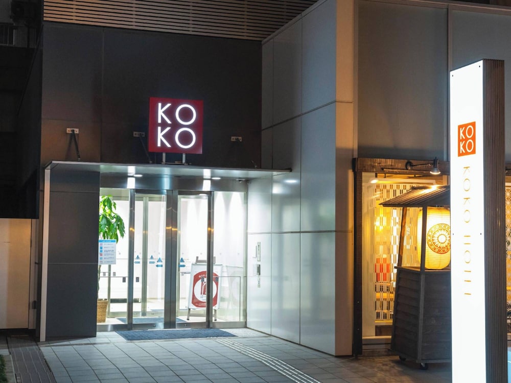 Koko Hotel Kagoshima Tenmonkan 9/56