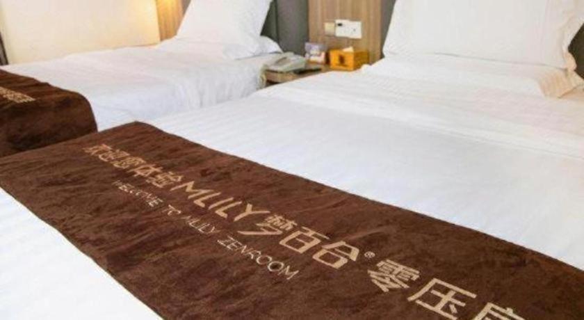 7 Days Inn (Dongguan Changping Railway Station) 24/41