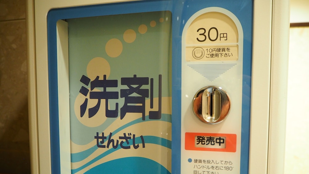 TOYOKO INN OSAKA SENBA HIGASHI 30/50