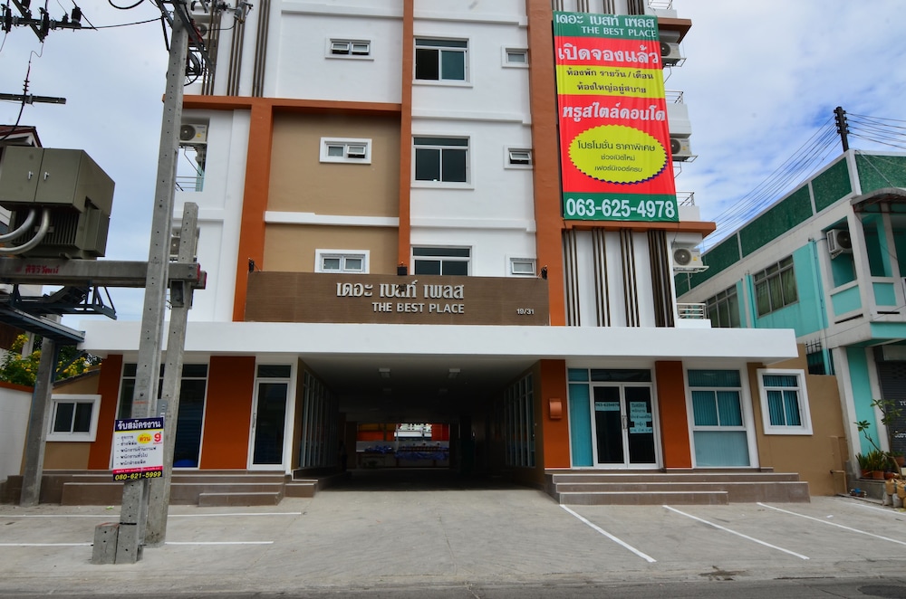 The Best Place 1/58