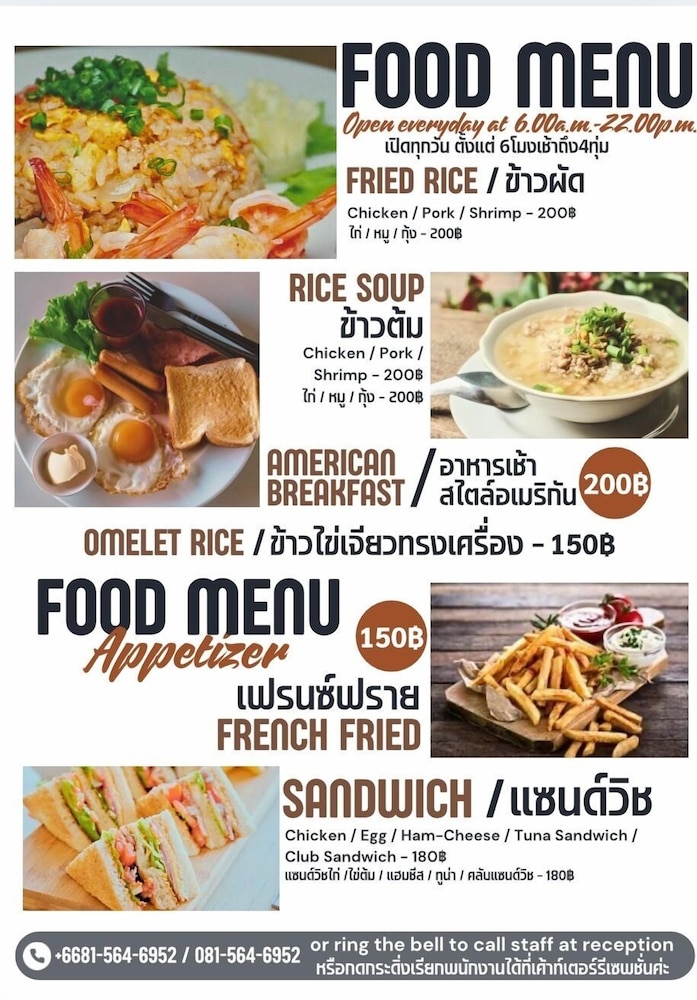 CONVENIENT RESORT SUVARNABHUMI 34/59