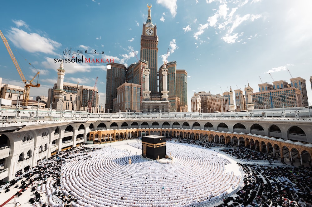 فندق مكة سويس أوتيل(Swissotel Makkah) 70/71