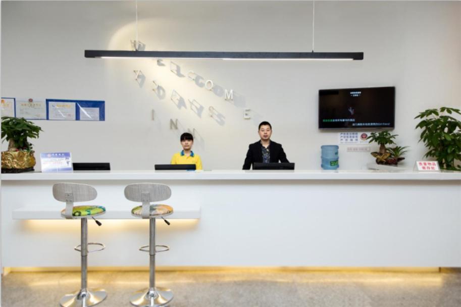 7 Days Inn (Chongqing Yudong Pedestrian Street Duhuili) 2/20