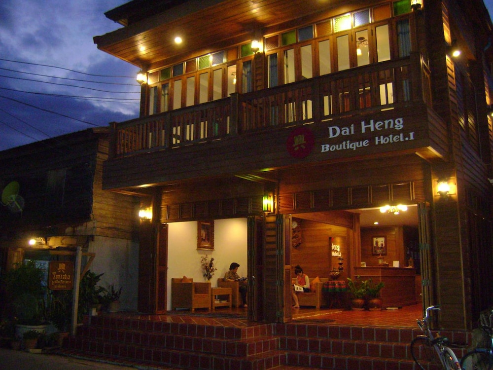 Dai Heng Boutique Hotel 2/20