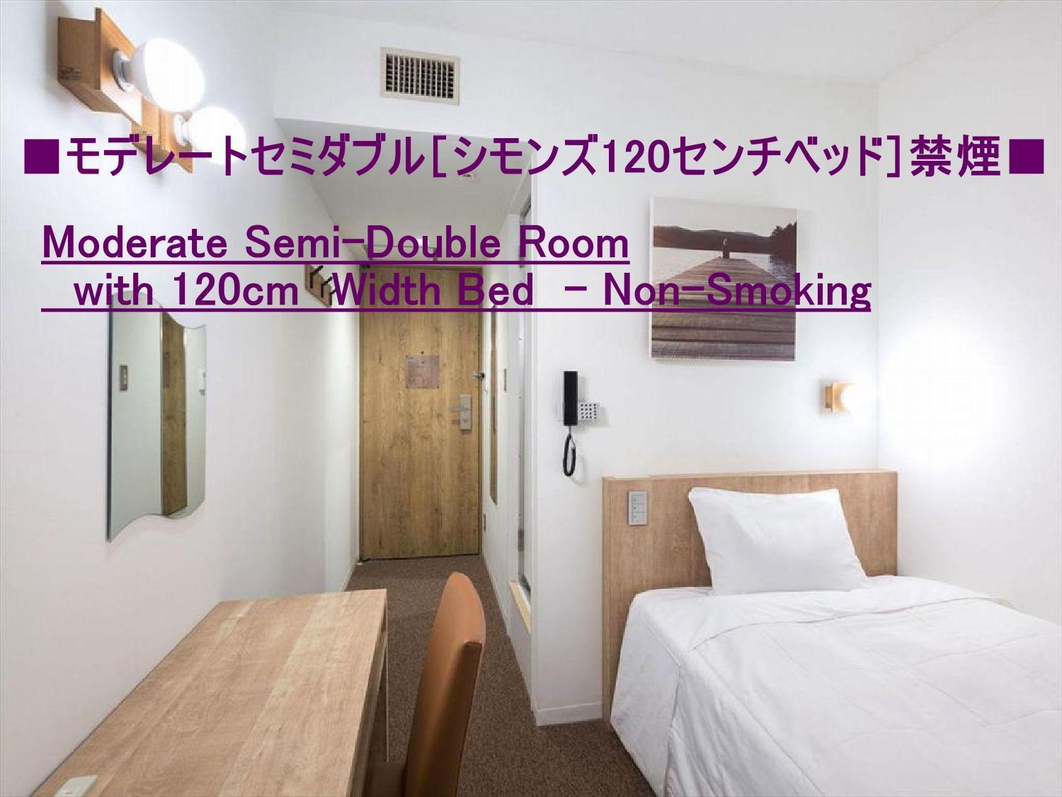 Moderate, Semi Double Bed