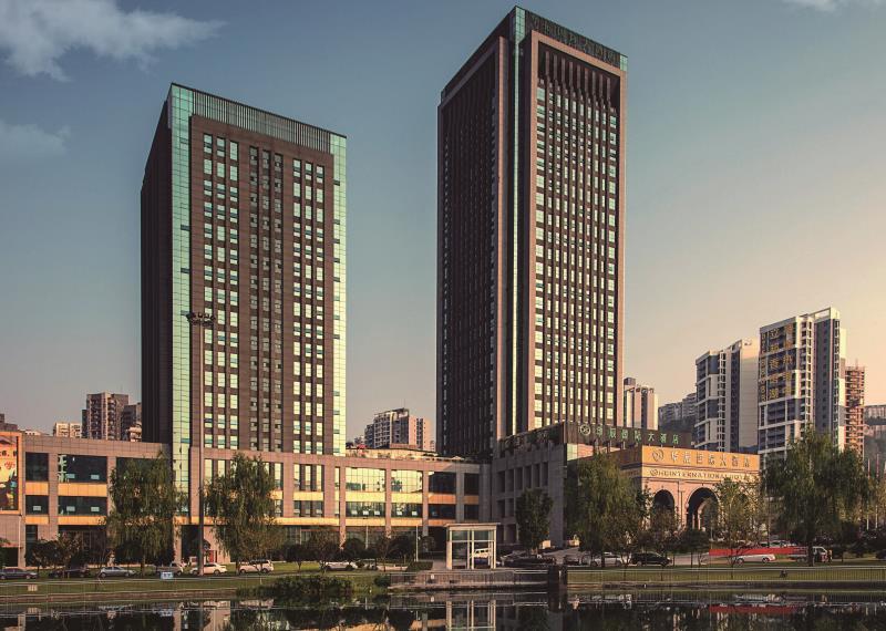 Chongqing Huachen International Hotel 6/55