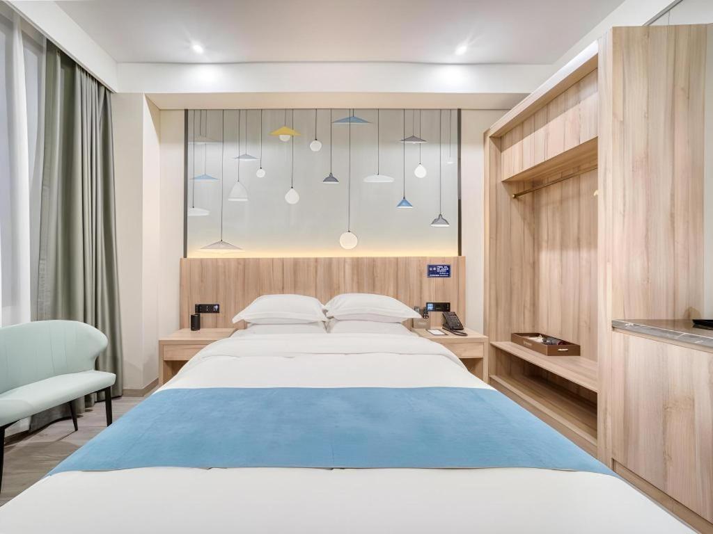 Gya Hangzhou Yuhang District Smart Town Wanda Plaza Hotel 32/57