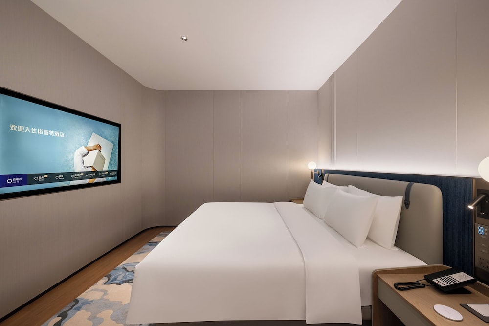 غرفة تنفيذية بسرير كينج، Novotel Zhoushan Luting 2/4