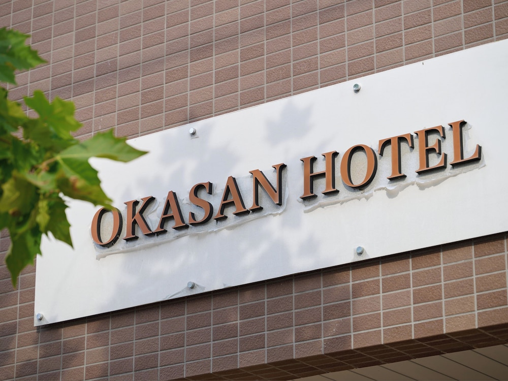 Okasan Hotel 8/58