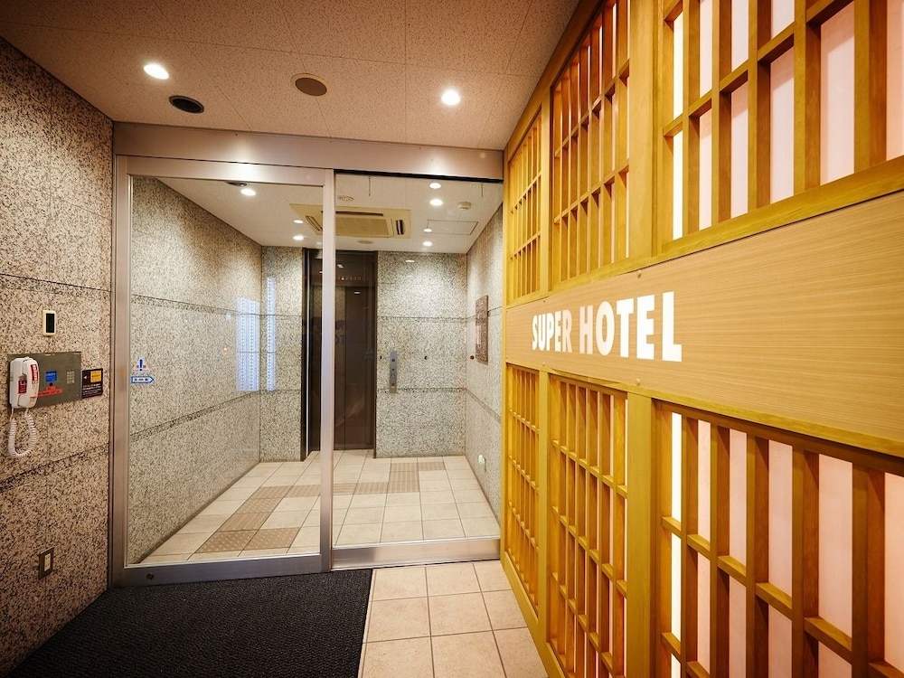 Smile Hotel Kyoto Karasuma Gojo 49/58