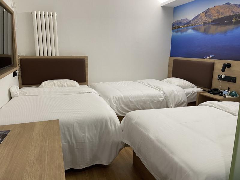 Greentree Inn Beijing Chaoyang Shilihe Subway Station Express Hotel 32/49