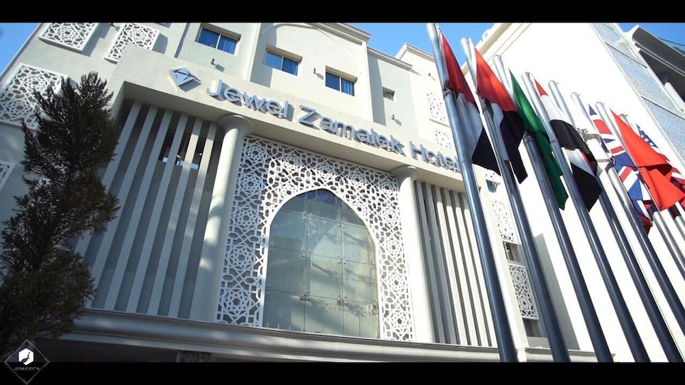 Jewel Zamalek Hotel 1/50