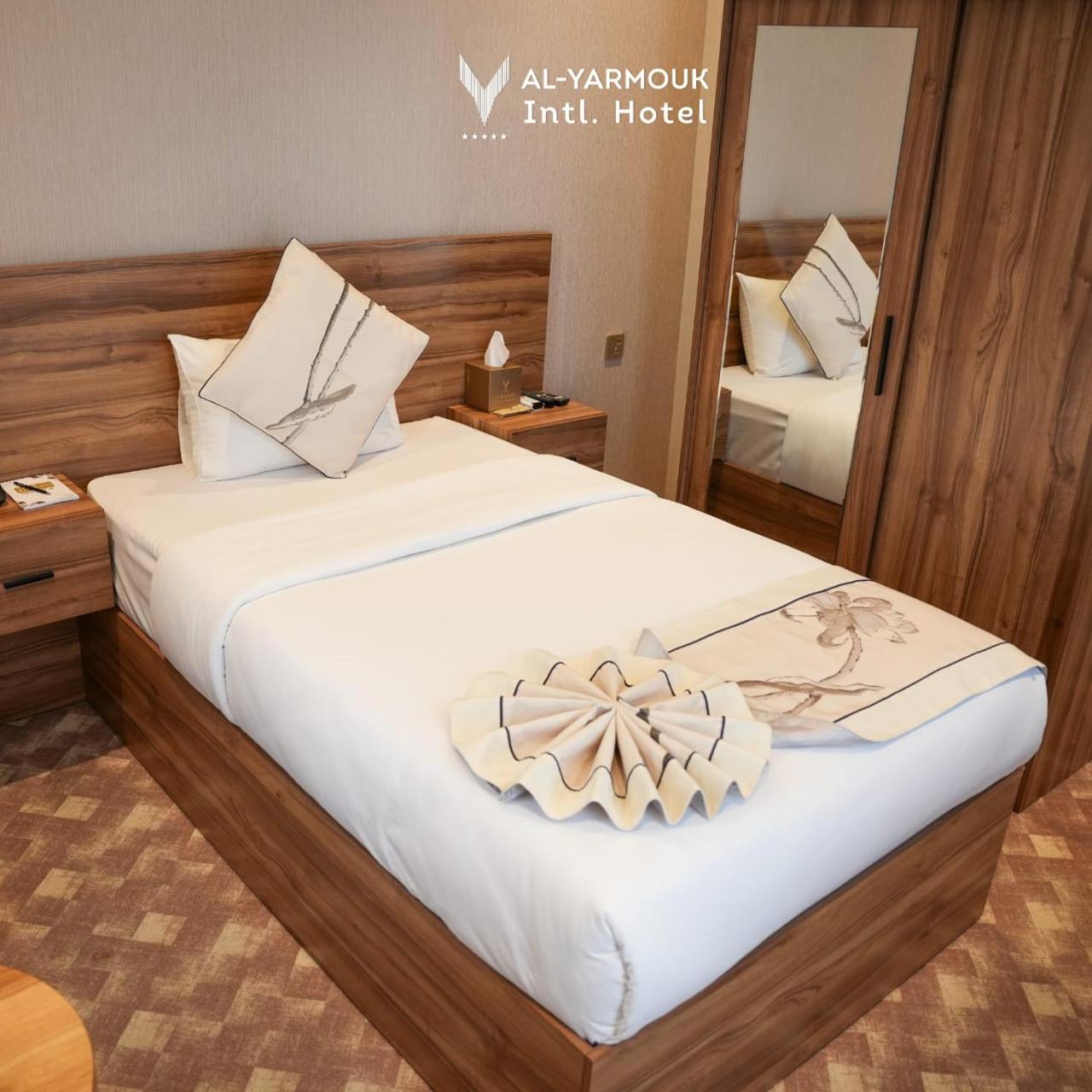 Yarmouk International Hotel 39/75