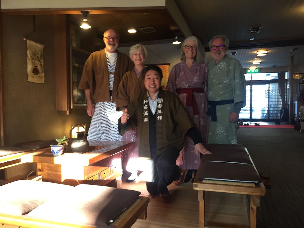 Myoko Yamazato No Yuyado Kofukan 9/47