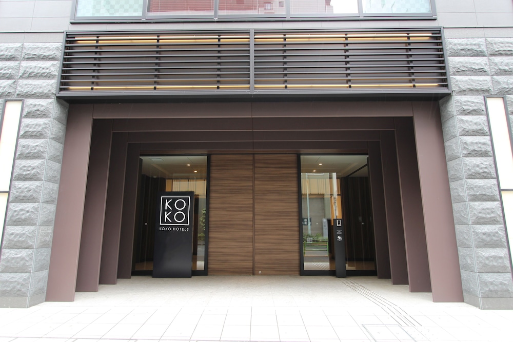 KOKO HOTEL Tsukiji Ginza 2/50