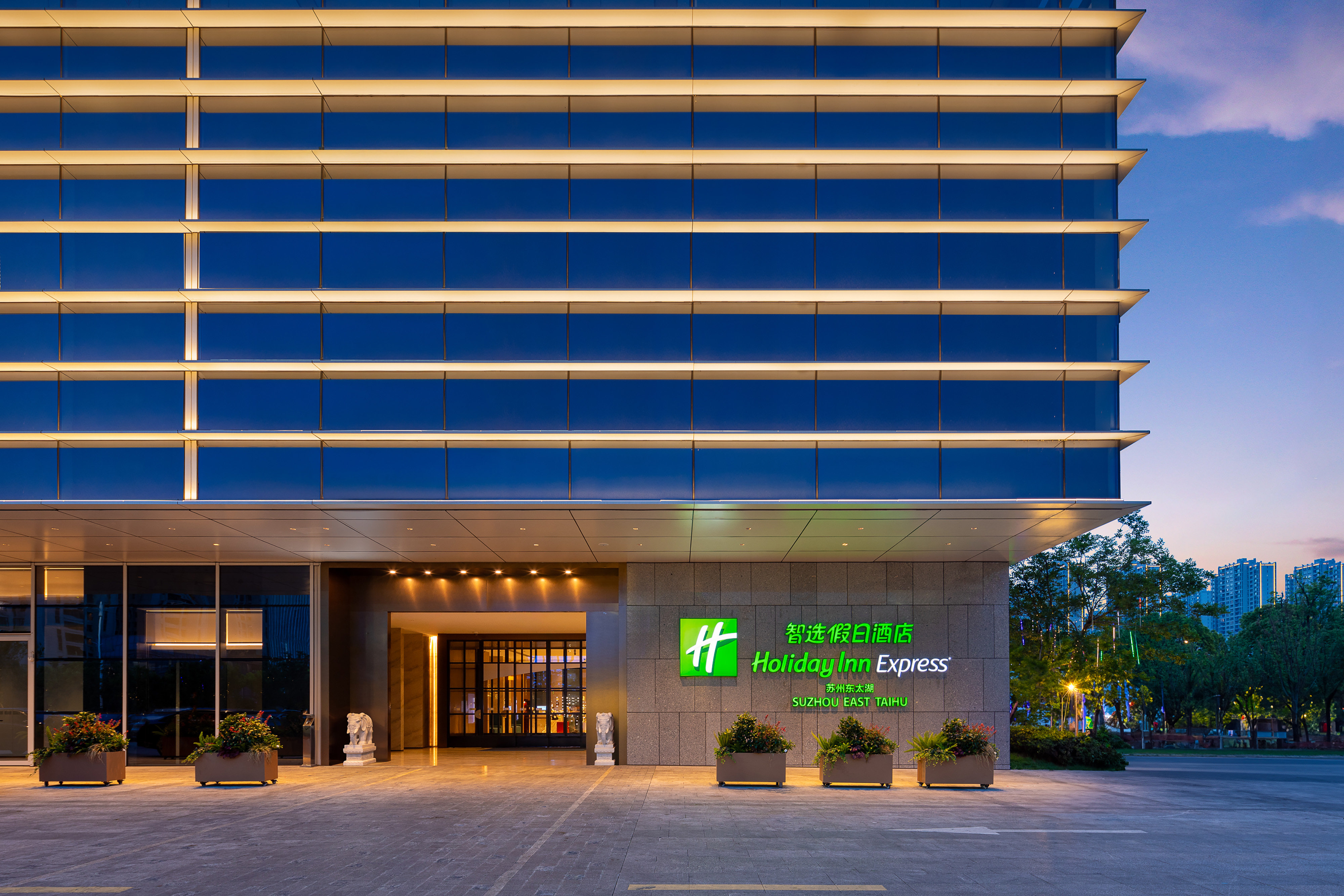 Holiday Inn Express Suzhou East Taihu 8/48