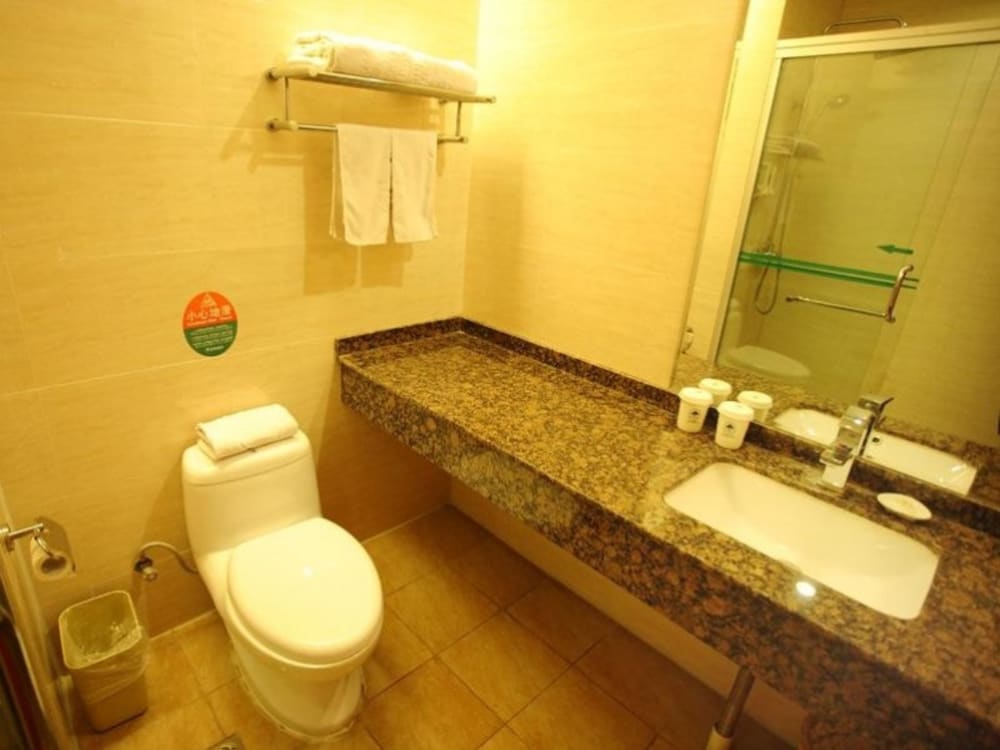 GreenTree Inn Nanjing Shanxi Road Cloth Market Hotel 21/27
