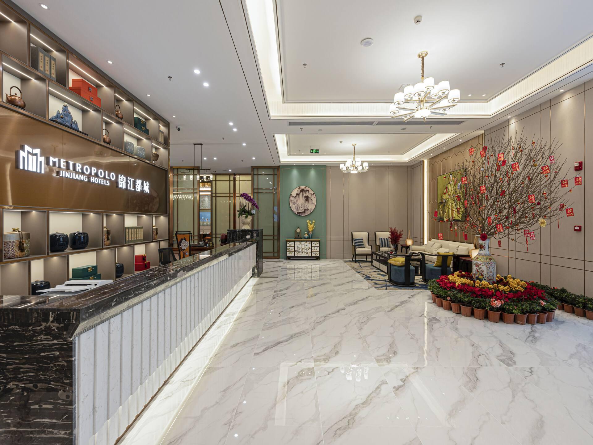 Metropolo Hotels Zhuhai Gongbei Fortis Store 6/40
