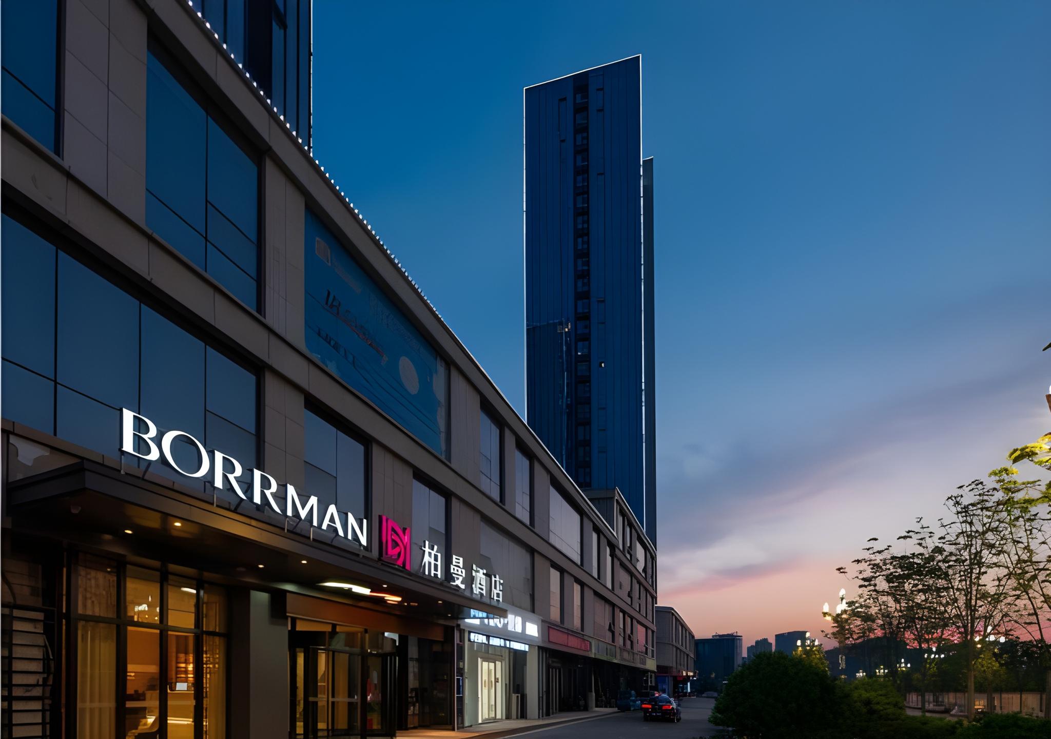 Borrman Hotel (Jining Rencheng District Government Zhongde Plaza) 5/42